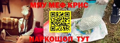 твердый Чапаевск