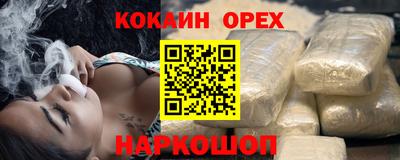 амф Чебаркуль