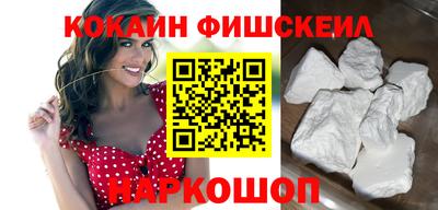 амф Чебаркуль
