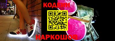 амф Чебаркуль