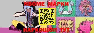 амф Чебаркуль