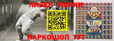 амф Чебаркуль