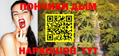синтетический гашиш Чебоксары