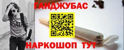 амф Чебаркуль
