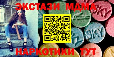 твердый Чапаевск