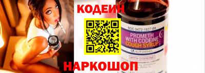 твердый Чапаевск