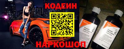 амф Чебаркуль
