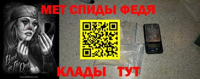 синтетический гашиш Чебоксары