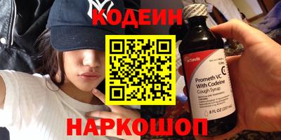 a pvp Шахты