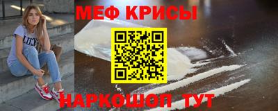 синтетический гашиш Чебоксары