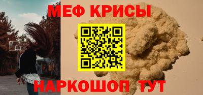 твердый Чапаевск